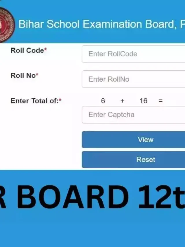 Bihar Board 12th Result check 2024|| Bihar Board 12th Result check 2024
